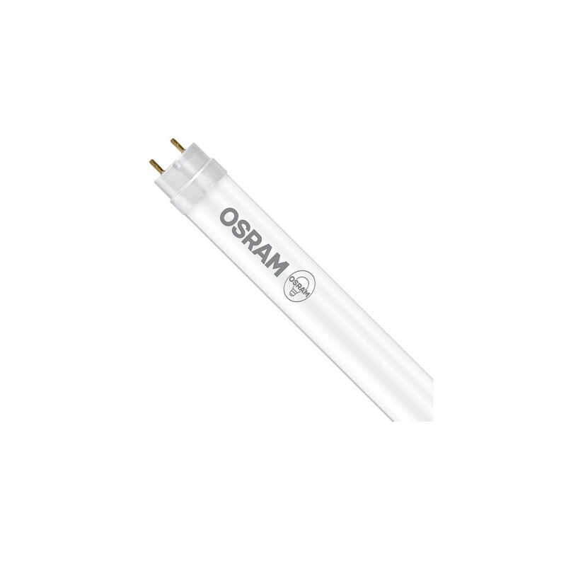 G13 12,1W 2000lm 220-240V...